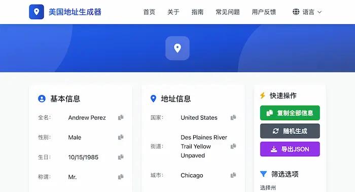 图片[37]| 科技爱好者周刊（第 351 期）：GitHub Issues（几乎）是最好的笔记应用| 小妖客栈
