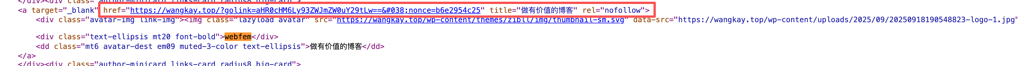 评论图片| 小妖客栈